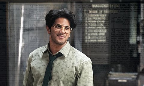 துல்கர் சல்மானின் ‘லக்கி பாஸ்கர்’ செப்.7-ல் ரிலீஸ்!