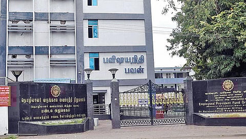 கோவையில் டாக்டர் பாலசுந்தரம் சாலையில் அமைந்துள்ள தொழிலாளர் வருங்கால வைப்பு நிதி நிறுவனத்தின் மண்டல அலுவலகம்.