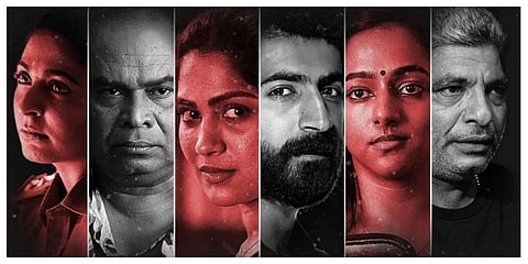 Chathuram - ராஜாவை முடக்கி சிப்பாய் துணையோடு ராணி ஆடும் சதுரங்கம் | ஓடிடி திரை அலசல்