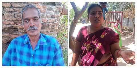 ஏழுமலை மற்றும் கனிமொழி