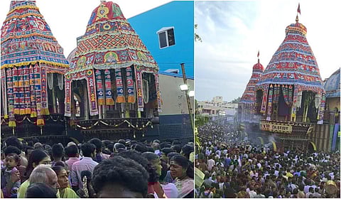 தேரோட்டம்