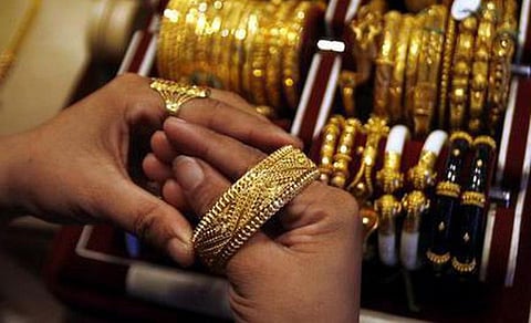 தங்கம் விலை பவுனுக்கு ரூ.200 அதிகரிப்பு