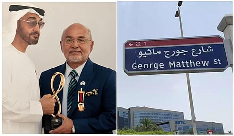 இந்திய டாக்டர் மேத்யூ