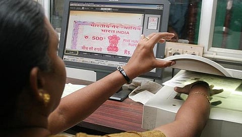 தமிழகம்: பதிவுத்துறையில் ஒரே நாளில் ரூ.224.26 கோடி வருவாய்