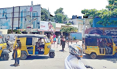 பெரம்பூர் ரயில் நிலைய முகப்பு.