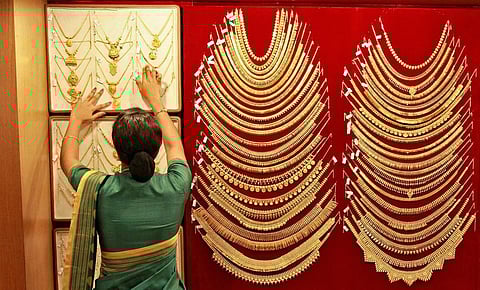 தங்கம் விலை பவுனுக்கு ரூ.120 குறைந்தது