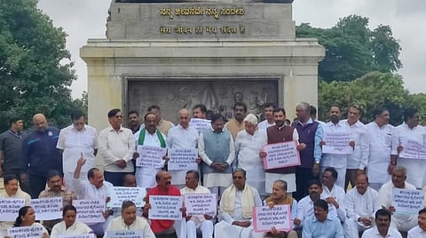 அமலாக்கத் துறையை கண்டித்து கர்நாடகா முதல்வர் சித்தராமையா போராட்டம்