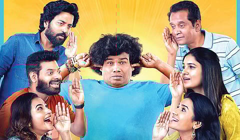 சினிப்பேச்சு: இது யோகி பாபு டேஸ்ட்!