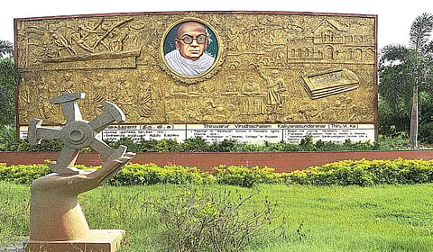 சென்னை மெட்ரோ ரயில் நிறுவனத்தால் பராமரிக்கப்படும் ஷெனாய் நகர் திரு.வி.க. பூங்கா.