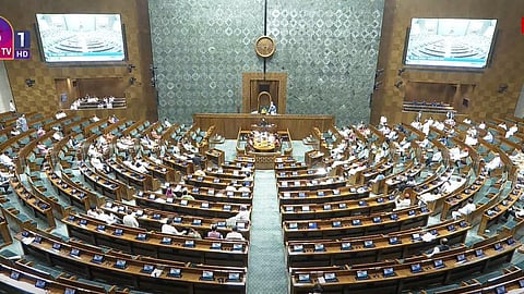 நாடாளுமன்றத்தின் இரு அவைகளும் நாள் முழுவதும் ஒத்திவைப்பு