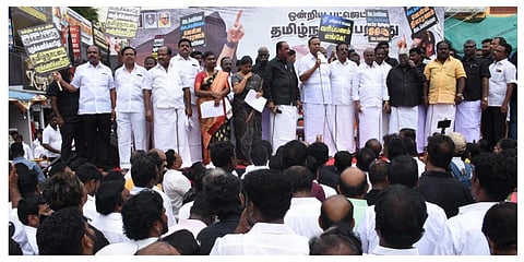 மத்திய பட்ஜெட்டைக்  கண்டித்து திமுக சார்பில் தாம்பரத்தில் நடந்த ஆர்ப்பாட்டத்தில் ஸ்ரீபெரும்புதூர்  எம்பி டி.ஆர்.பாலு உரையாற்றினார்.