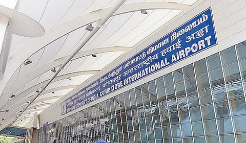 கோவை - சிங்கப்பூர் இடையே இண்டிகோ விமான சேவை: அக்டோபரில் தொடங்க அனுமதி