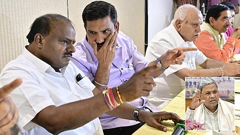 சித்தராமையாவுக்கு எதிராக மைசூரு நோக்கி பாதயாத்திரை: பாஜக, மஜத அறிவிப்பு