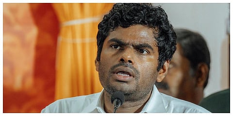 அண்ணாமலை | கோப்புப்படம்