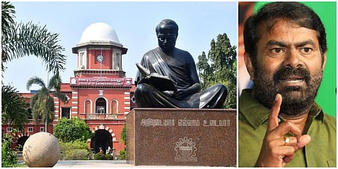 அண்ணா பல்கலைக்கழக போலி பேராசிரியர்கள் நியமன ஊழல்: சீமான் கண்டனம்