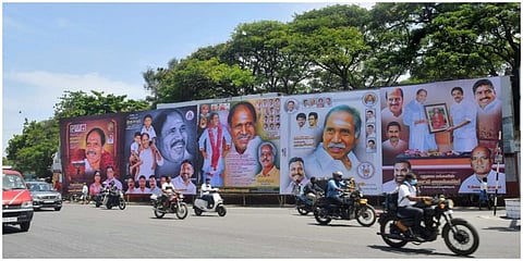 கோப்புப்படம்