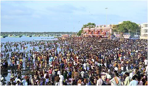 ஆடி அமாவாசை