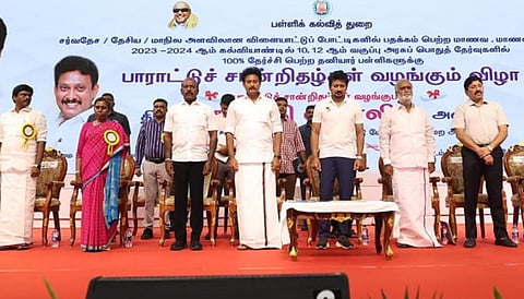 தனியார் பள்ளிகளின் முன்னேற்றத்துக்கும் தமிழக அரசு துணை நிற்கும்: அமைச்சர் உதயநிதி ஸ்டாலின்
