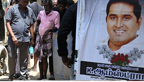 கோப்புப்படம்