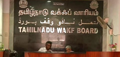 கோப்புப் படம்