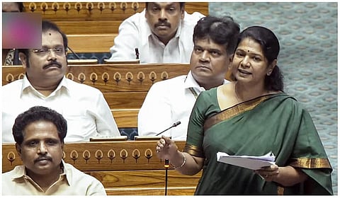 கனிமொழி எம்பி