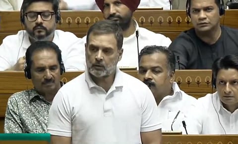 வயநாடு குறித்து உரையாற்றிய ராகுல் காந்தி