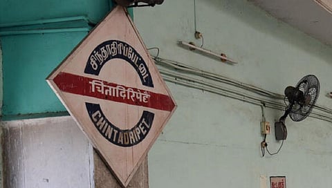 சிந்தாதிரிப்பேட்டை - கடற்கரை இடையேயான ரயில் சேவை மேலும் தாமதமாகும்