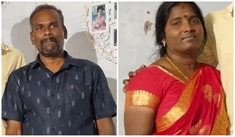 தம்பதி பலி