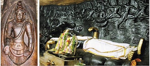 திருமெய்யம் ஒப்பந்தம்