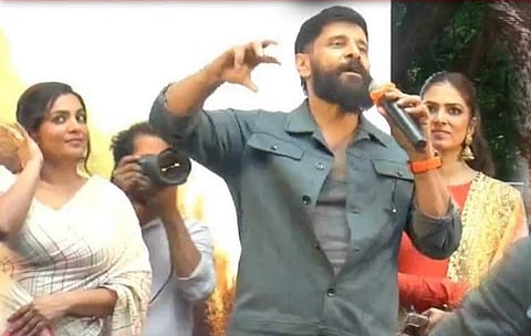 உலகத்தரமும், மண்வாசனையும்... - ‘தங்கலான்’ குறித்து நடிகர் விக்ரம் பெருமிதம்