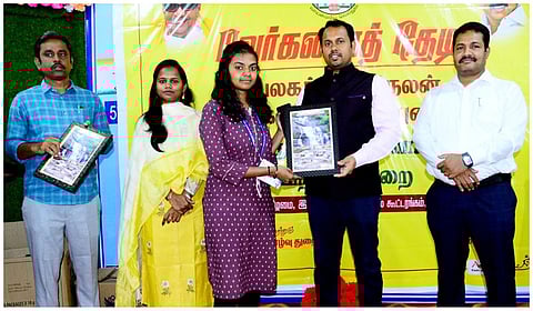 அயலக தமிழர்கள்