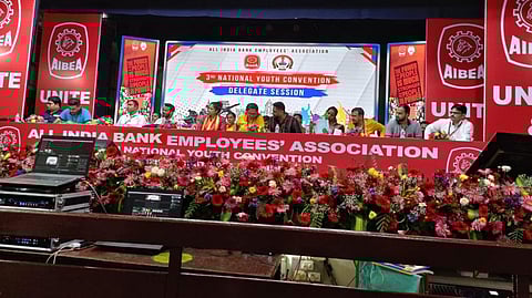 வங்கிகளை தனியார்மயமாக்க முயன்றால் பெரிய அளவில் போராட்டம் நடத்தப்படும்: தொழிற்சங்கம் எச்சரிக்கை