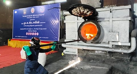 தஞ்சாவூர் - செங்கிப்பட்டி அருகே அயோத்திப்பட்டியில் நவீன இயந்திரம் மூலம் கஞ்சா அழிப்பு.