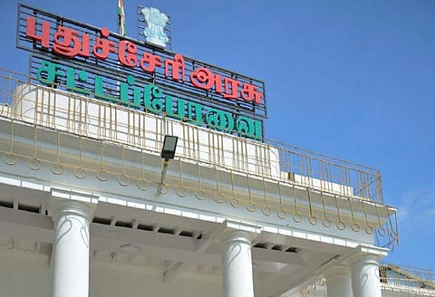 புதுச்சேரியில் ஆதிதிராவிடர், பிற்படுத்தப்பட்ட வகுப்பினருக்காக சிவில் சர்வீஸ் அகாடமி: அமைச்சர் அறிவிப்பு