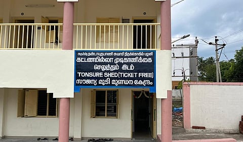 பக்தர்கள் வசதிக்காக பழநியில் கூடுதலாக முடி காணிக்கை மண்டபம் திறப்பு