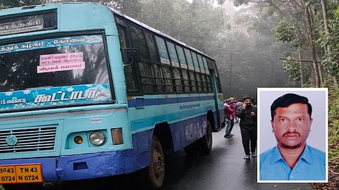 கோத்தகிரி: அரசுப் பேருந்து மீது உயரழுத்த மின்கம்பி உரசியதில் ஓட்டுநர் சம்பவ இடத்திலேயே உயிரிழப்பு
