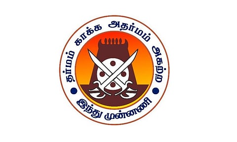 கோப்புப் படம்