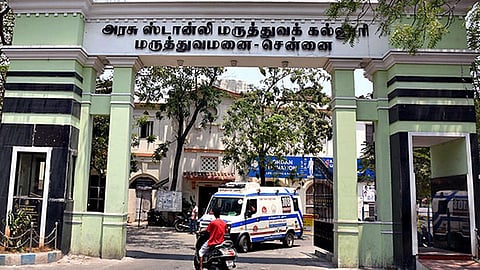 ஸ்டான்லி மருத்துவமனை