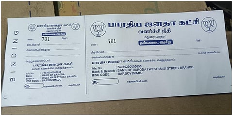 பாஜக பொதுக் கூட்டத்துக்காக மதுரையில் மாவட்ட அளவில் அச்சடிக்கப்பட்டிருந்த  ரசீது புத்தகம்
