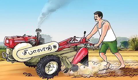 ஆங்கிலம் அறிவோமே 4.0: 94 - நினைவுப்பரிசுக்கு வேறொரு சொல் உள்ளதா?