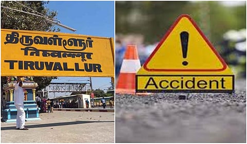 விபத்து