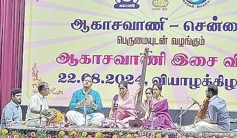 ரசிகர்களை பக்தர்களாக்கிய ஆகாசவாணி இசை விழா