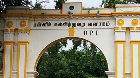 10-ம் வகுப்பு அறிவியல் பாட செய்முறை பயிற்சி வகுப்பில் சேர தனித் தேர்வர்கள் செப்.20 வரை பதியலாம்