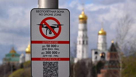 எண்ணெய் சுத்திகரிப்பு, மின் உற்பத்தி நிலையங்கள் மீது ட்ரோன் தாக்குதல்: உக்ரைன் மீது ரஷ்யா குற்றச்சாட்டு