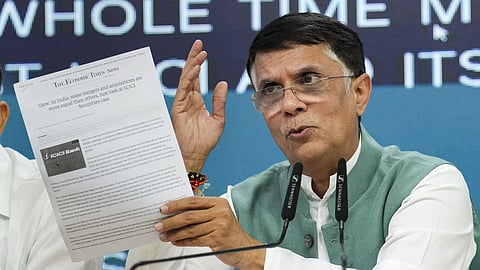 பவன் கெரா