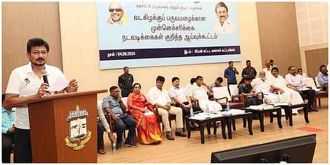 சென்னை மாநகராட்சியில் நடந்த வடகிழக்கு பருவமழை முன்னெச்சரிக்கை குறித்த ஆலோசனைக் கூட்டத்தில் விளையாட்டுத்துறை அமைச்சர் உதயநிதி ஸ்டாலின் உரையாற்றினார்.