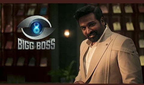 பிக்பாஸில் கமல்ஹாசனுக்கு பதிலாக விஜய் சேதுபதி - அதிகாரபூர்வ அறிவிப்பு 