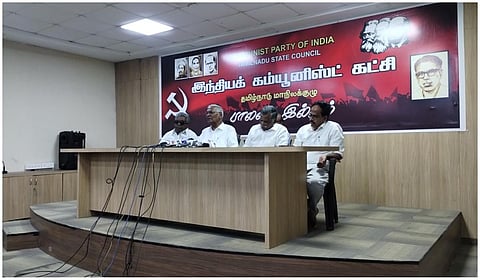 டி. ராஜா