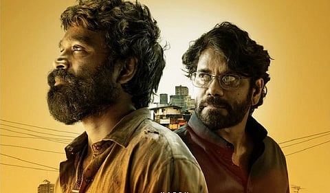 தனுஷ், நாகர்ஜுனாவின் ‘குபேரா’ -  கவனம் ஈர்க்கும் சிறப்பு போஸ்டர்!