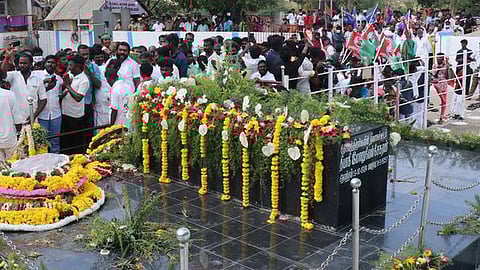 கோப்புப்படம்